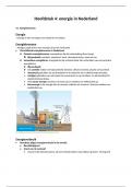 Mavo 3 - aardrijkskunde - hoofdstuk 4 energie in Nederland - samenvatting - de geo 