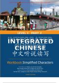 Integrated Chinese Level 1 Part 2 Workbook  Simplified Characters Third Edition 100% Complete